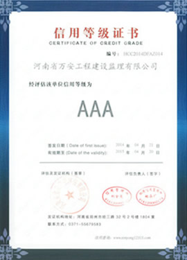 mg不朽情缘(中国)官方网站